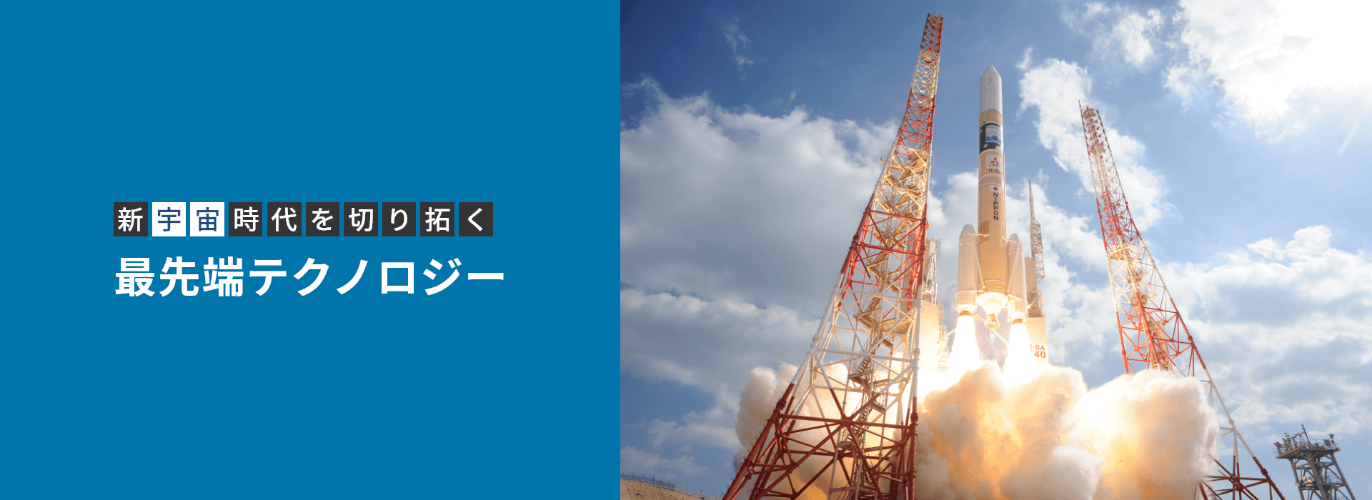 日本マルコインターナショナル